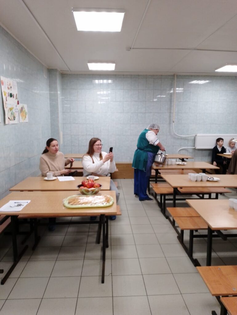 Российская неделя школьного питания