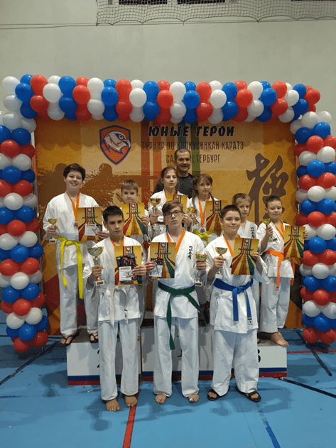 26 февраля в г. Санкт-Петербурге состоялись соревнования по каратэ кекусинкай «Юные герои»