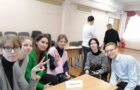 9 февраля сборная команда 10-11 классов стала Призером в городской игре на французском языке среди 9-11 классов «Что? Где? Когда?» 9 февраля сборная команда 10-11 классов стала Призером в городской игре на французском языке среди 9-11 классов «Что? Где? Когда?»