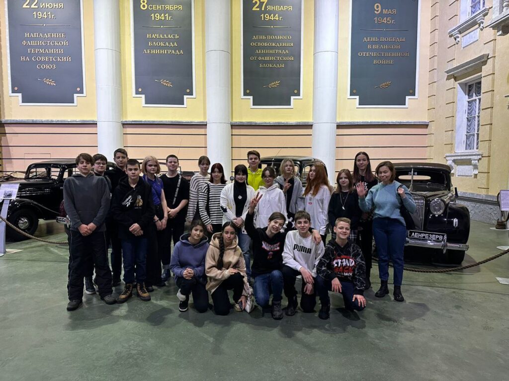 22 февраля 7-е классы посетили экскурсию в Ленрезерв