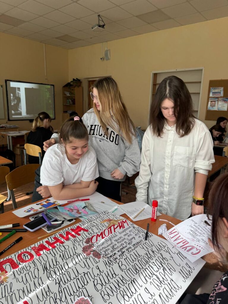 Ученики 7 класса провели анализ лирических произведений о Великой Отечественной войне