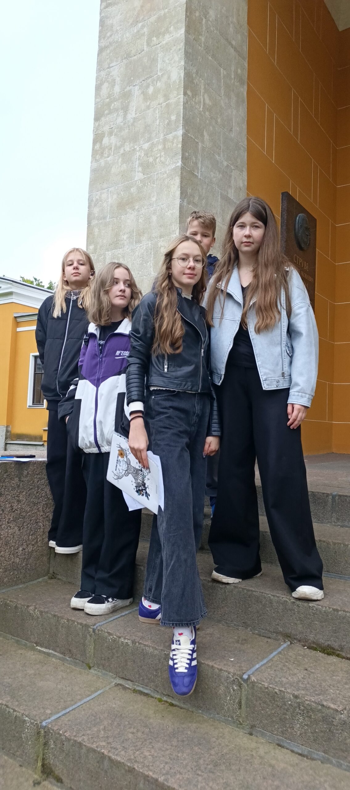 Ребята из 6А класса приняли участие в историко- краеведческом конкурсе «Пулковская мозайка»