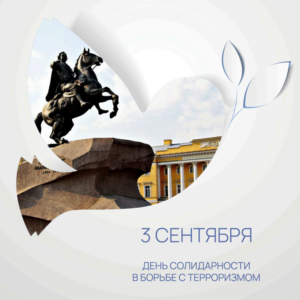 Вручение дипломов призерам и победителям метапредметной олимпиады среди 9-11 классов