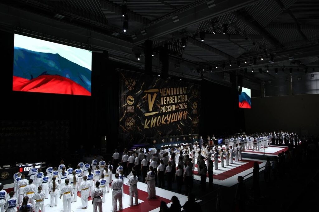 Первенство России по Киокушин каратэ.