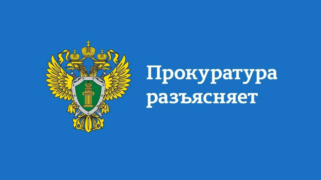 О важности профилактики диверсионно-террористической деятельности