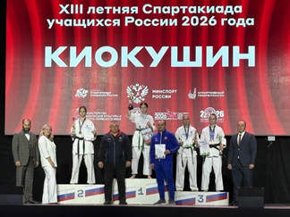 26-28 августа в г. Пермь проходила XIII Спартакиада школьников РФ по каратэ киокушин